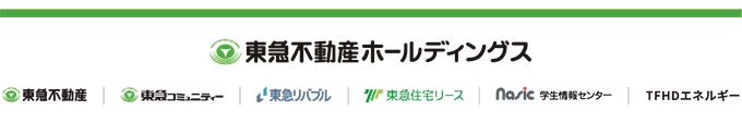 東急不動産ホールディングス